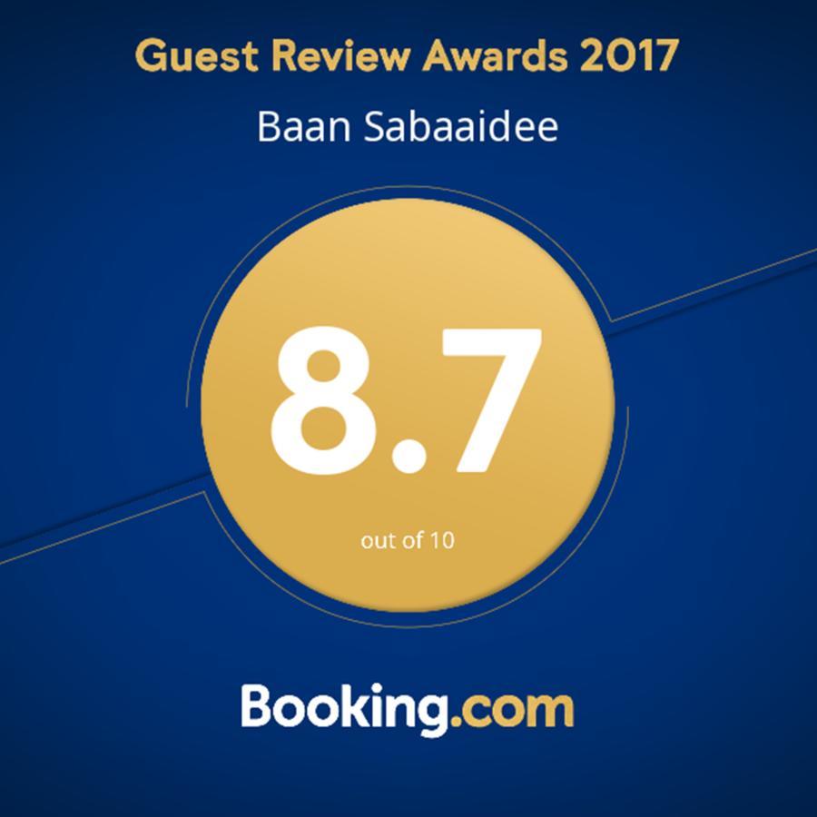 Hotel Baan Sabaaidee - Adult Friendly à Hua Hin Extérieur photo